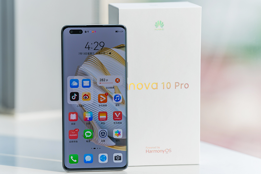 华为nova10pro测评最新,华为nova10pro性能测试