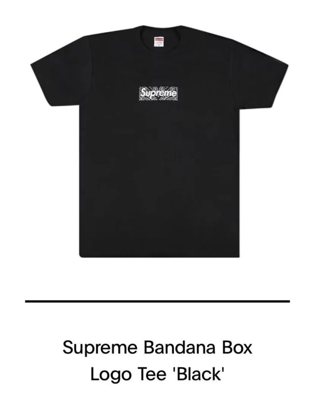 「内部泄露」这个Excel表被人曝光，最近买过鞋的不要看...手慢无