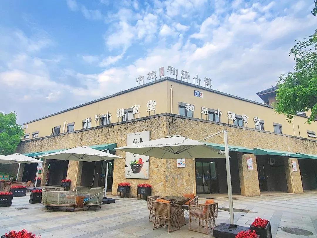 安吉慢谷洋房最新信息,湖州安吉慢谷