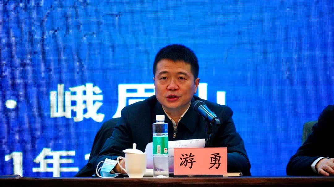 文旅旅游宣传培训,文旅新媒体培训通知