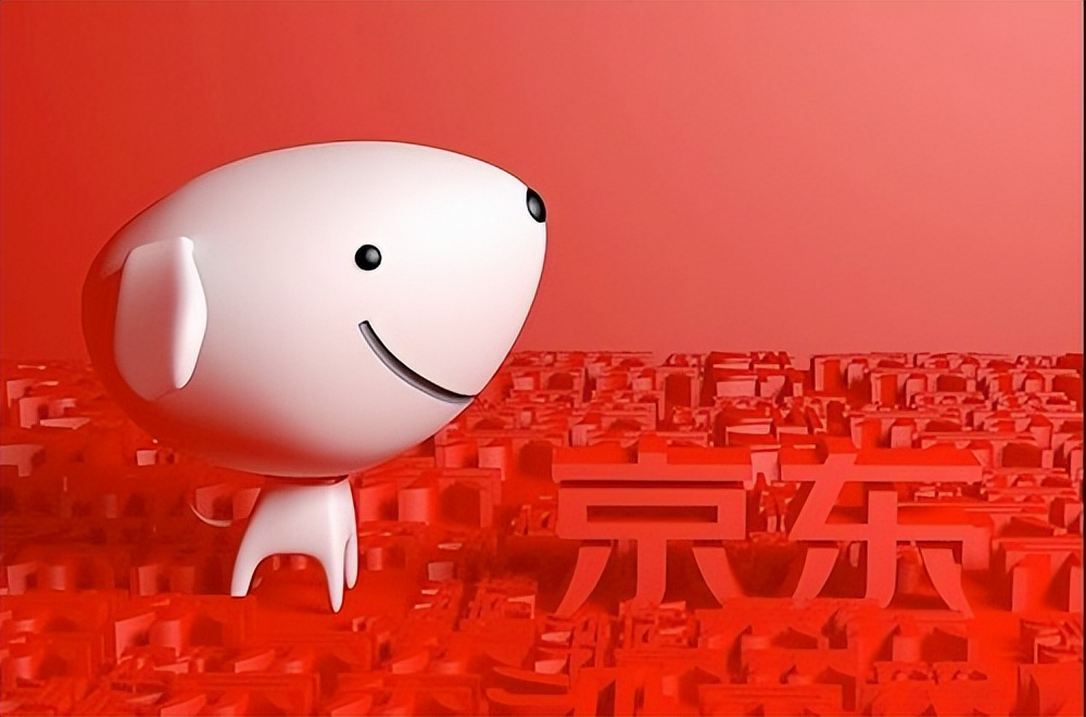 入驻京东自营店需要多少保证金,入驻京东自营店需要自己运营吗