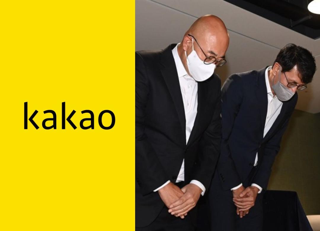 2003韩国大火,韩国一场大火