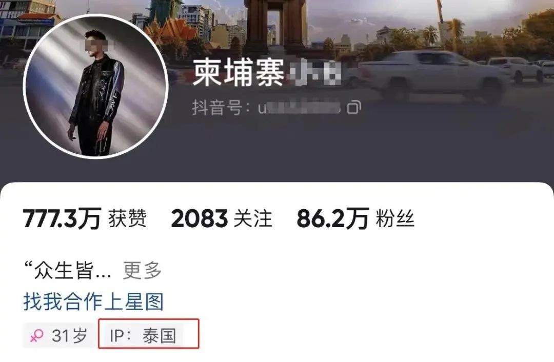 泰国腹肌男模表演,泰国男人腹肌比赛