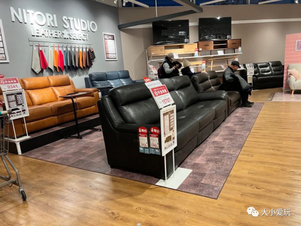 听说帝都新开了家“日版宜家”！你竟还不知道？瞬间提升了幸福感