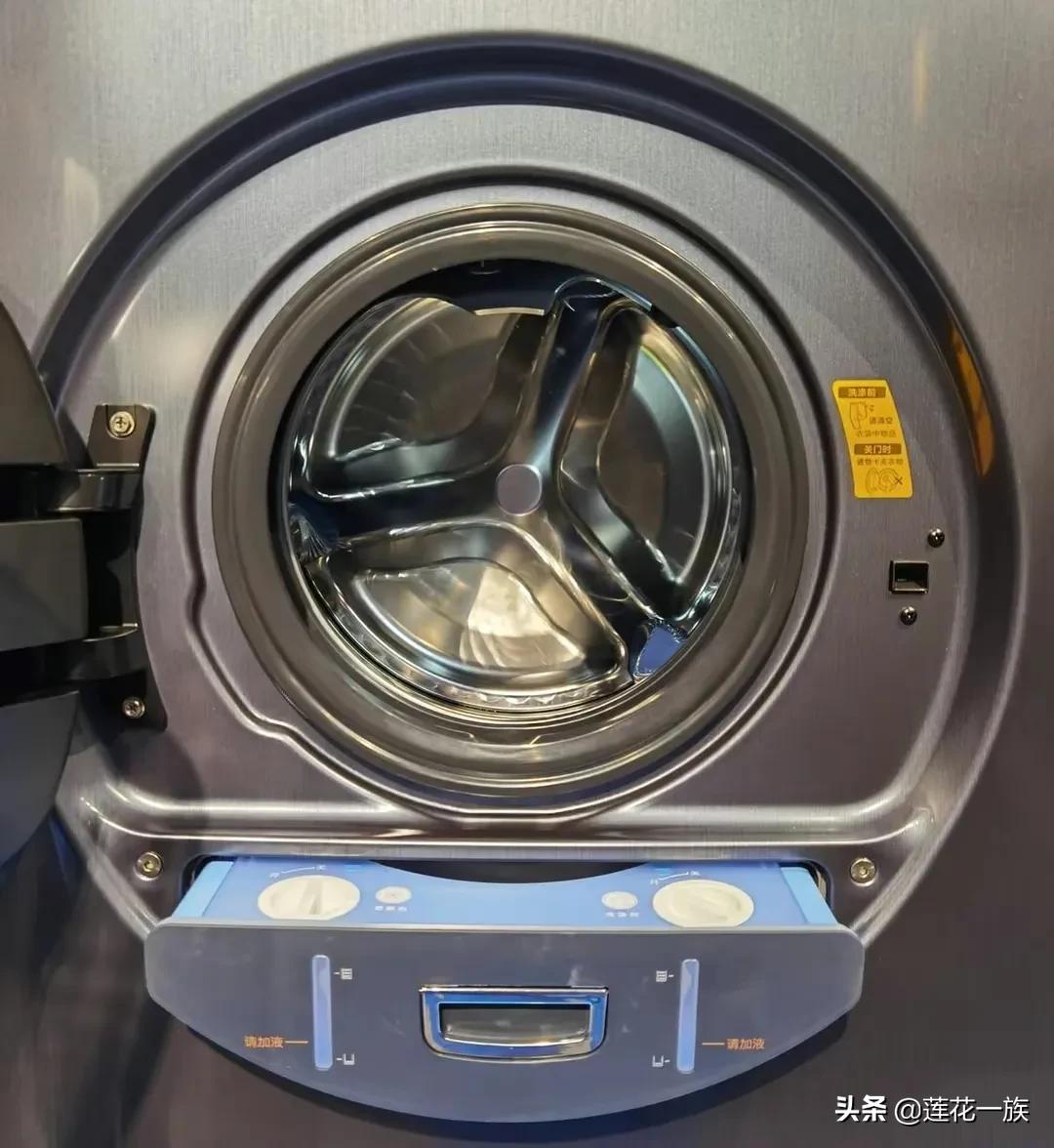 洗衣机的品牌图案,洗衣机的品牌销量排行榜