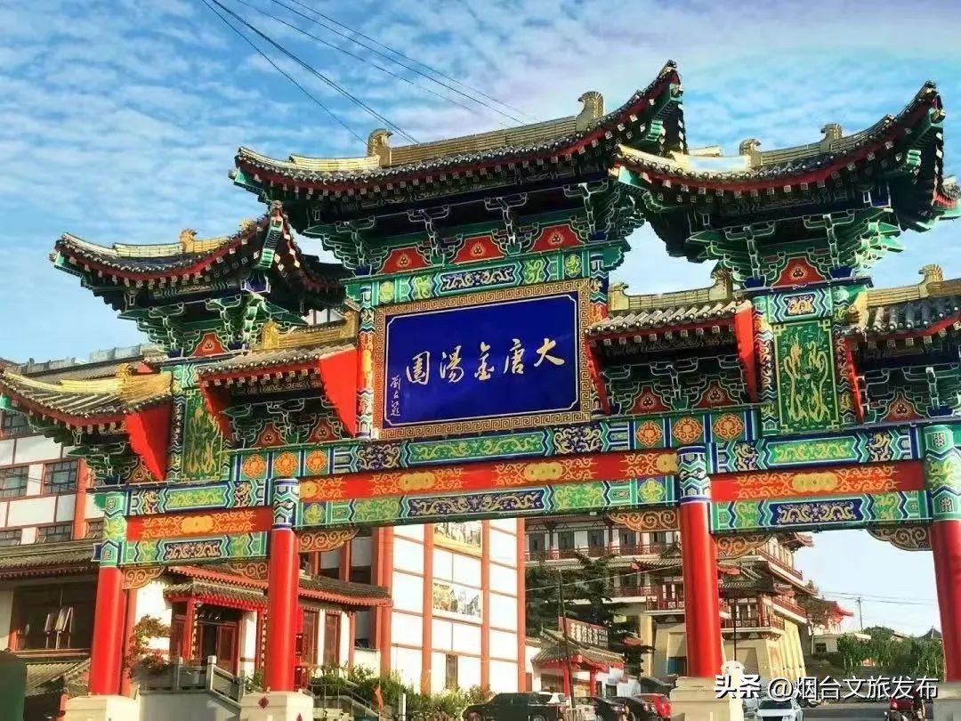 烟台旅游十大必去景点招远,招远黄金节值得去吗