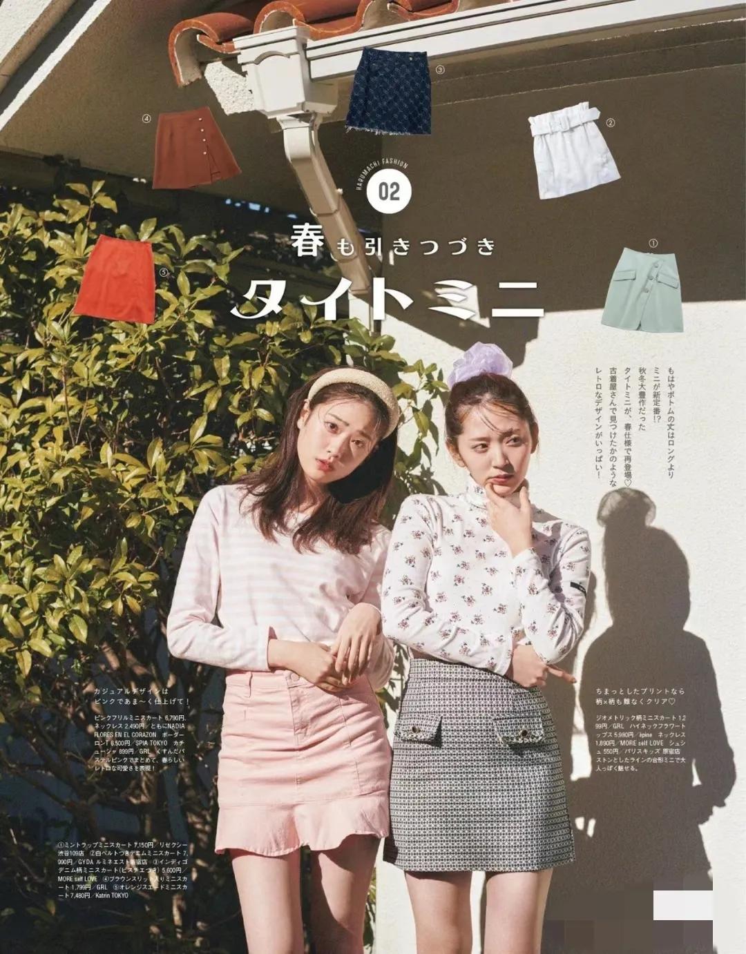 有气质的女人穿搭技巧,会搭配的女人优雅有气质搭配示范