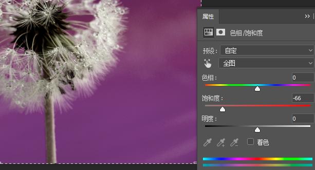 ps高级灰油画风景怎么调,ps莫兰迪高级灰最好教程