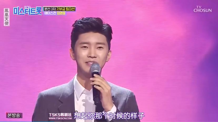 周杰伦杀疯韩流,周杰伦横扫乐坛