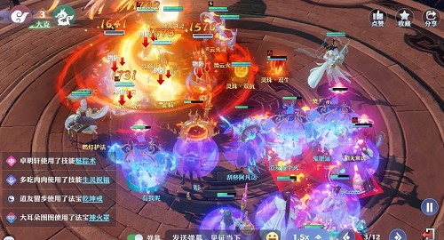 梦幻新诛仙新门派鬼道,梦幻新诛仙鬼门关