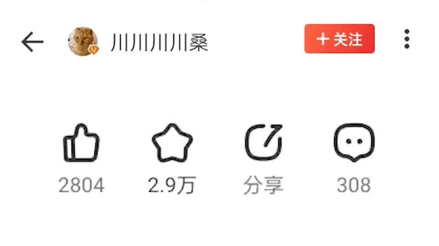 宏碁非凡x14测评,宏碁非凡x142023开箱