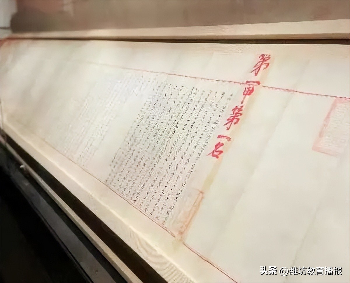 潍坊新亮点外国语学校,潍坊中新双语学校