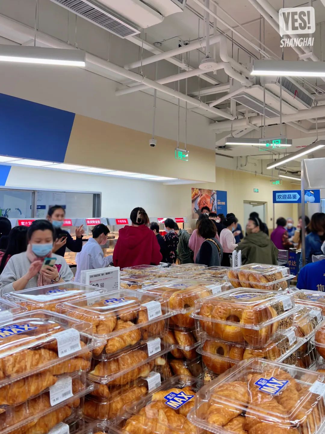 浦东盒马x会员店跨境店,上海第二家盒马x会员店