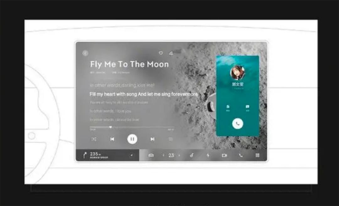 flymeauto适配吉利汽车,flymeauto与鸿蒙对比