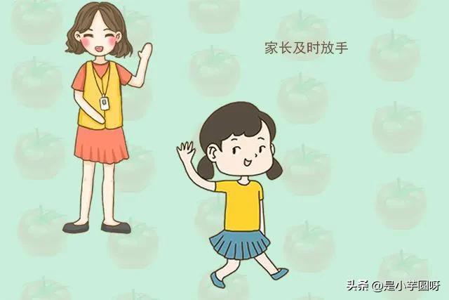 徐汇中学深度解析,徐汇中学的部分解读