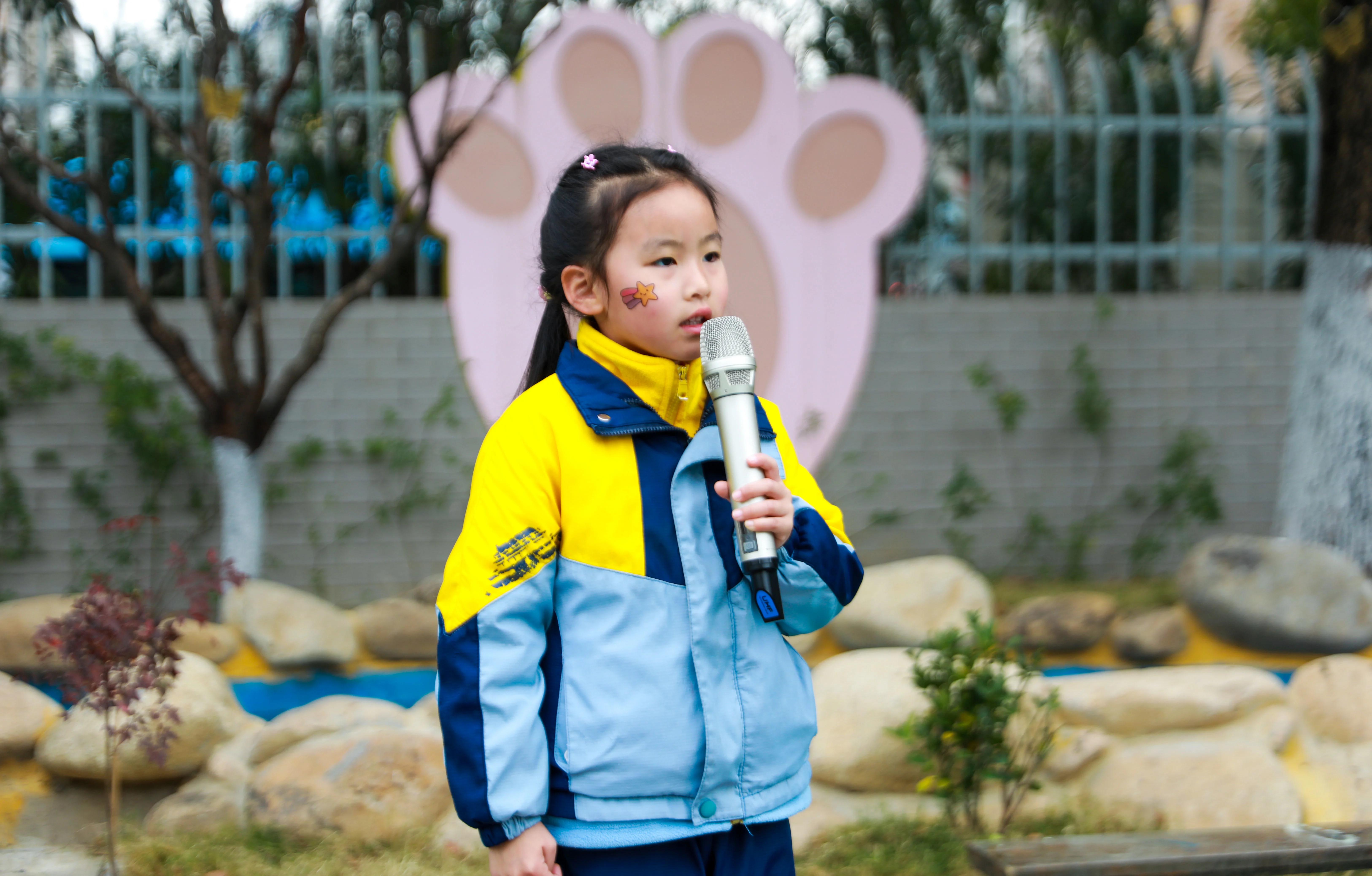 天佐西岗幼儿园早操,南京西岗幼儿园天佑路园