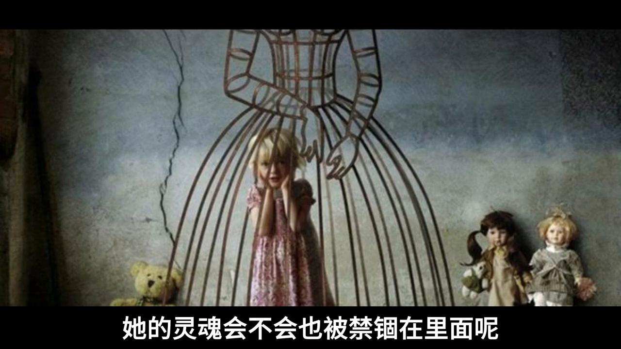 怪异事件2,诡异视频半夜发生的诡异事件