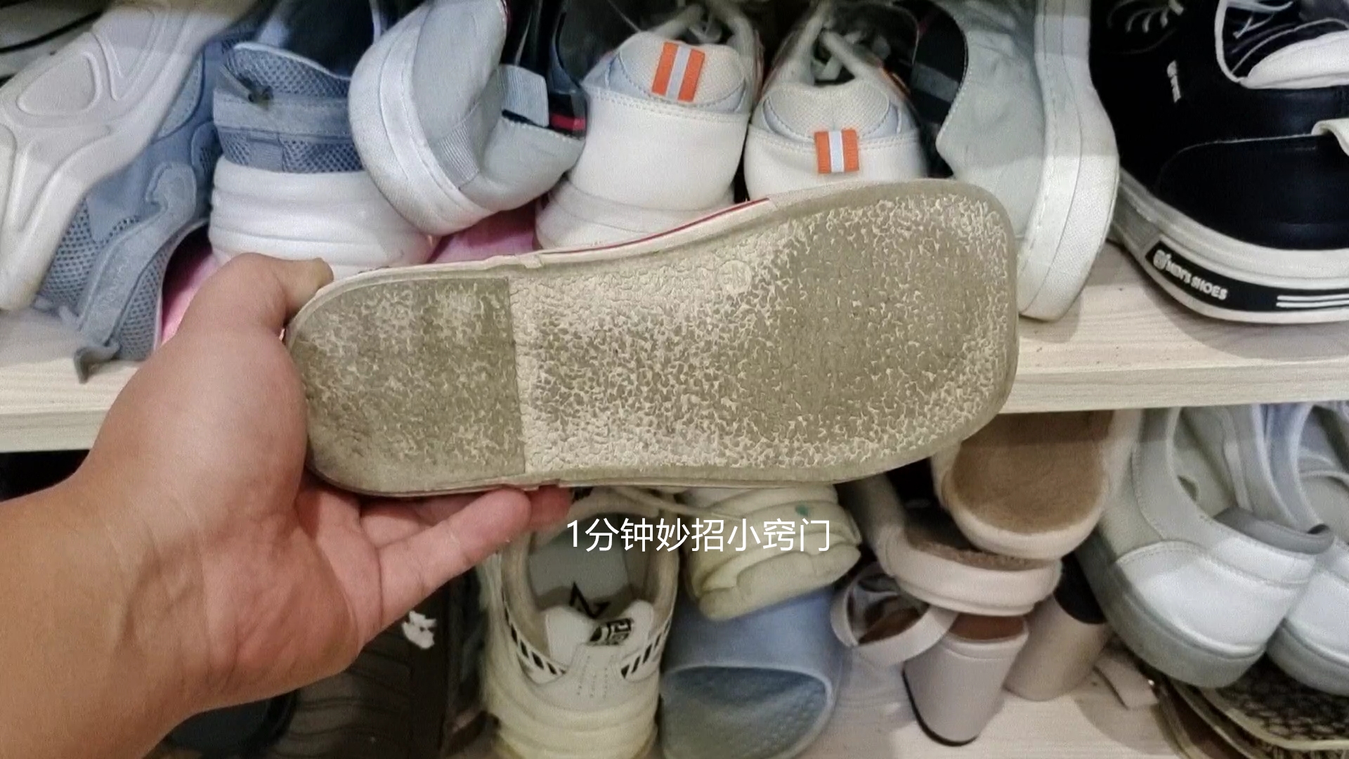 不管有钱没钱这四种衣服不能留,不管有钱无钱五种东西不要留家里