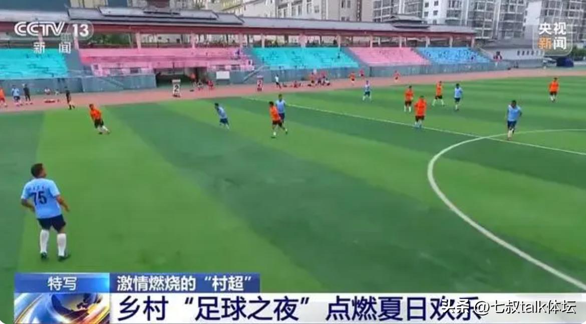 央视新闻采访村超韩乔生,村超解说员韩乔生还在贵州吗