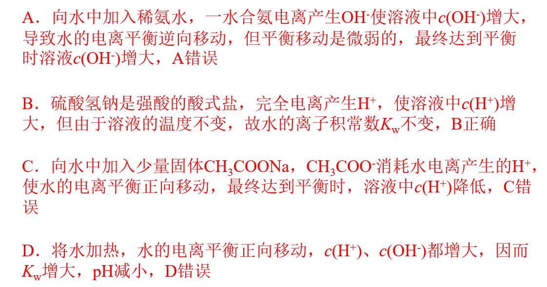 在生活中常见的水的类型有哪些,生活中最常见的水