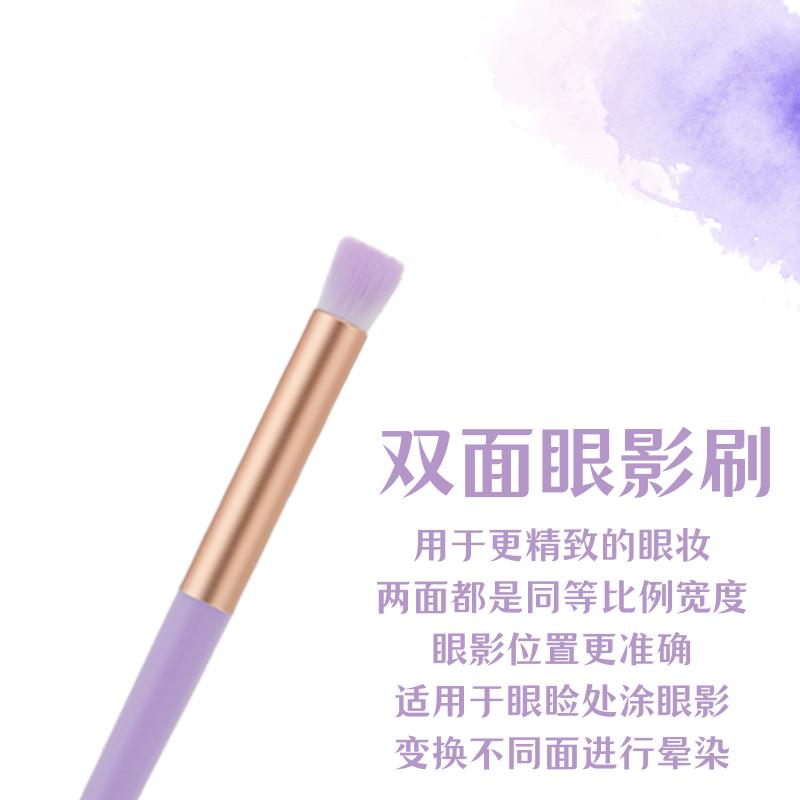 整套新手用的化妆刷教程,新手化妆刷化妆详细教程