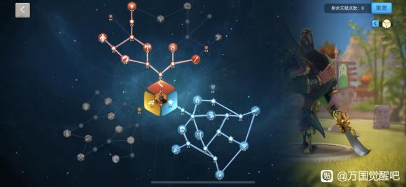 万国觉醒后期十大武将,万国觉醒五代步兵哪个最强