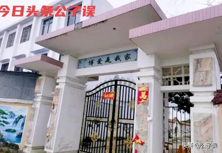 刘爱业性侵残障学生获刑最新,刘爱业性侵残障学生获刑