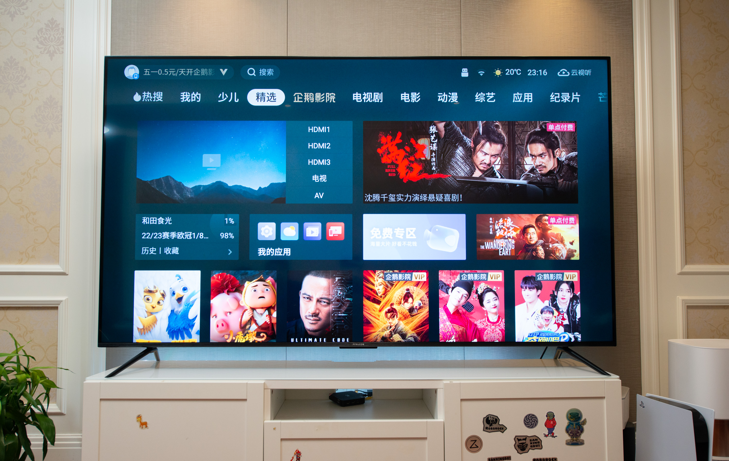 家里电视碎屏了,才让我有机会做了两台7k价位85英寸电视机横评