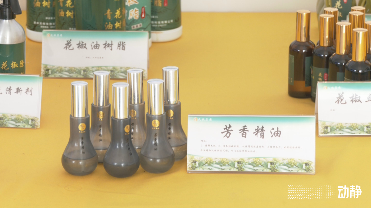 石头村的变形记,石头寨变形计