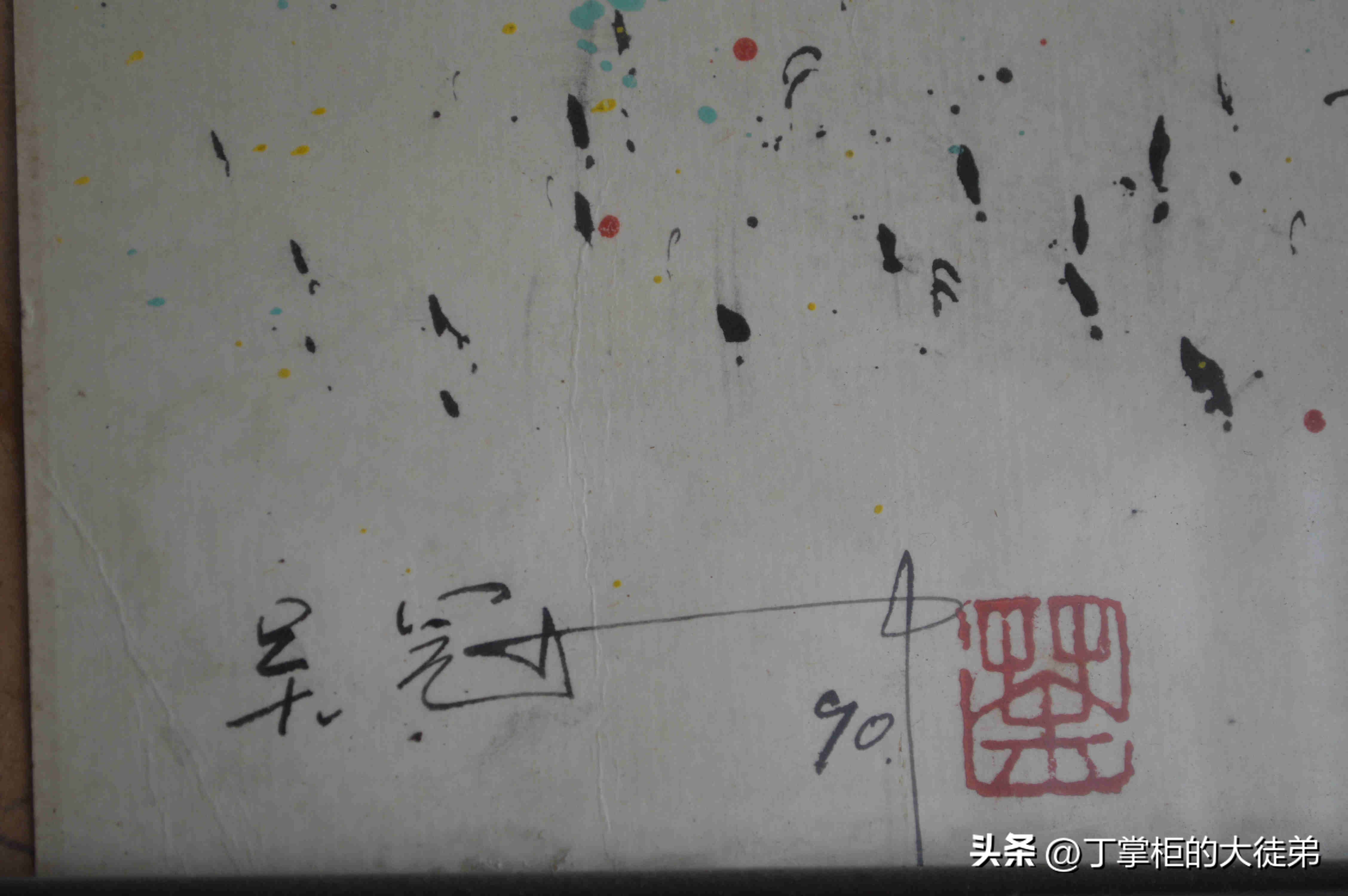 中国近代十位大师级画家