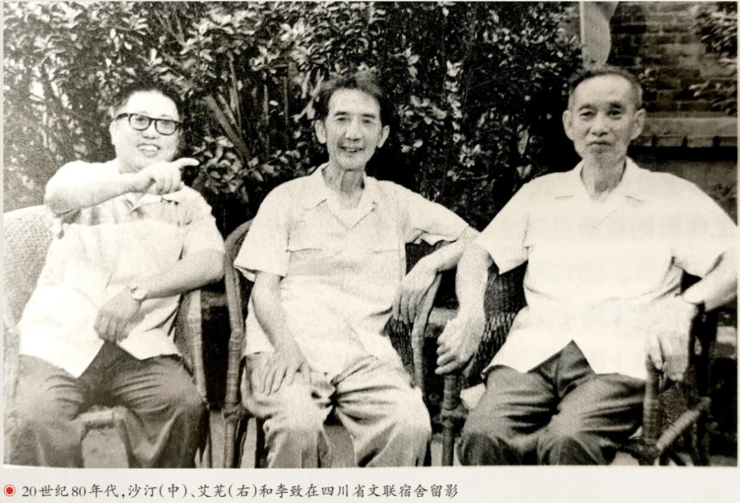 【人物】李致：风雨百年书生依旧