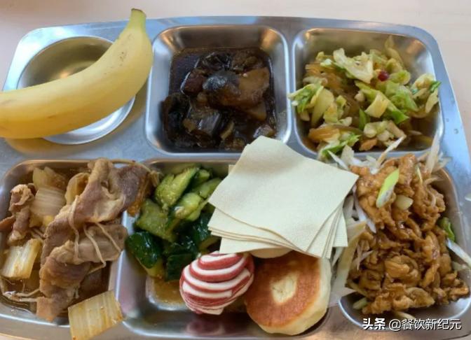 一般银行柜员待遇,民生银行柜员底薪3500