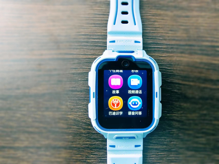 360儿童手表顶配通话,360儿童手表p1pro和9xpro的区别