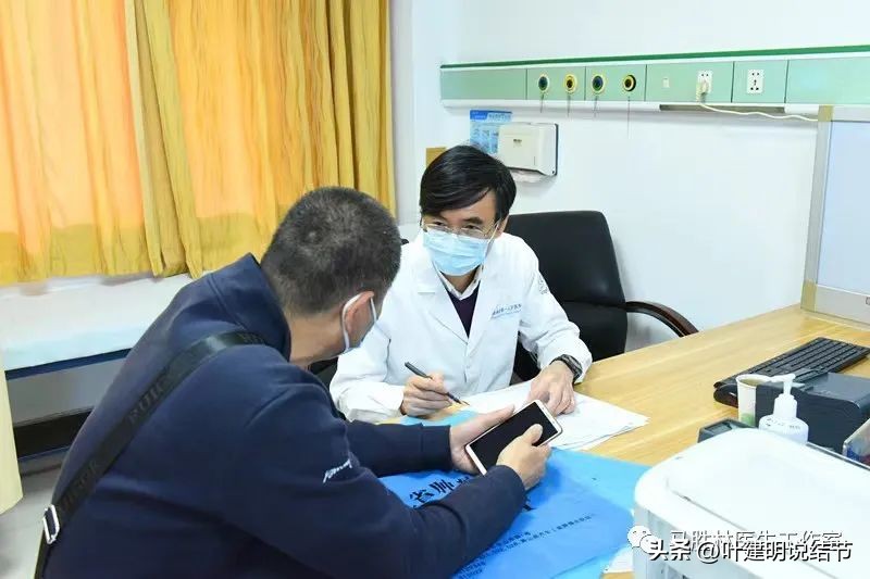 用医者仁心播撒大爱,用医者情怀守护患者