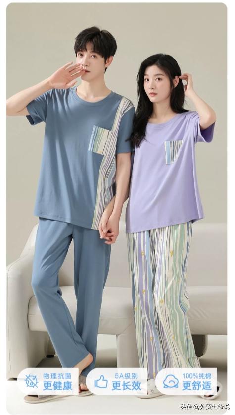 中国睡衣十大名牌女装,中国睡衣十大名牌排行榜