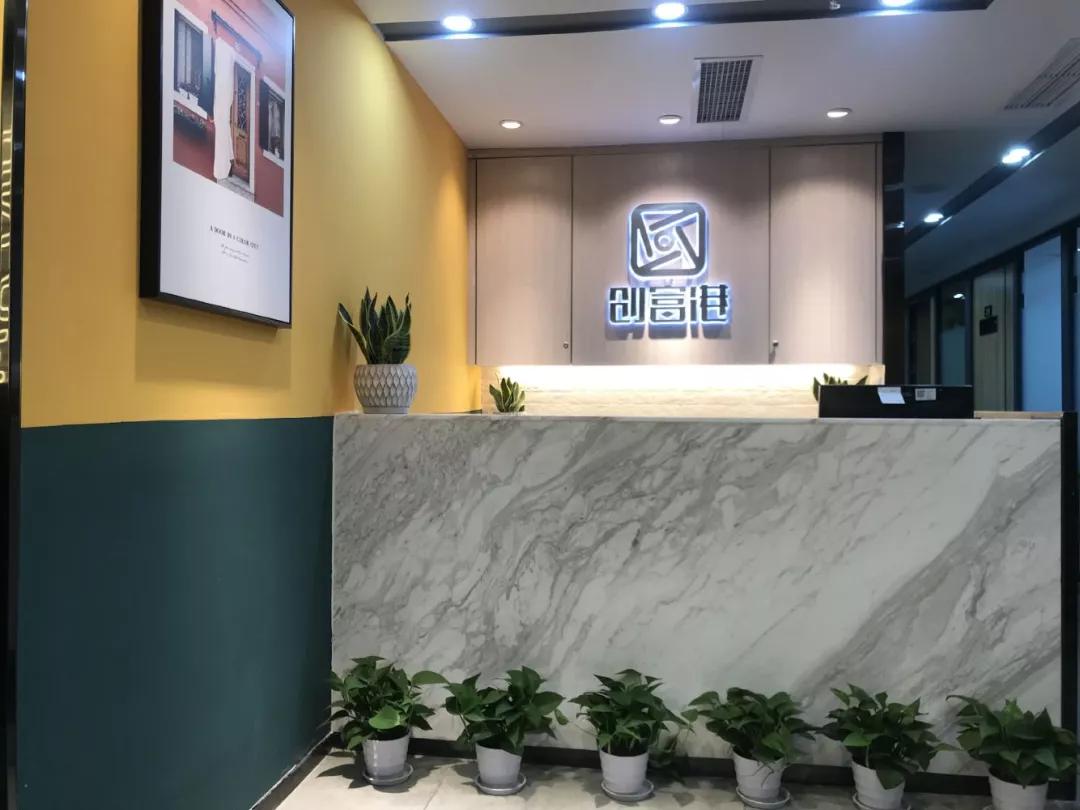 成都写字楼出租2000一个月,成都cbd办公室出租价格