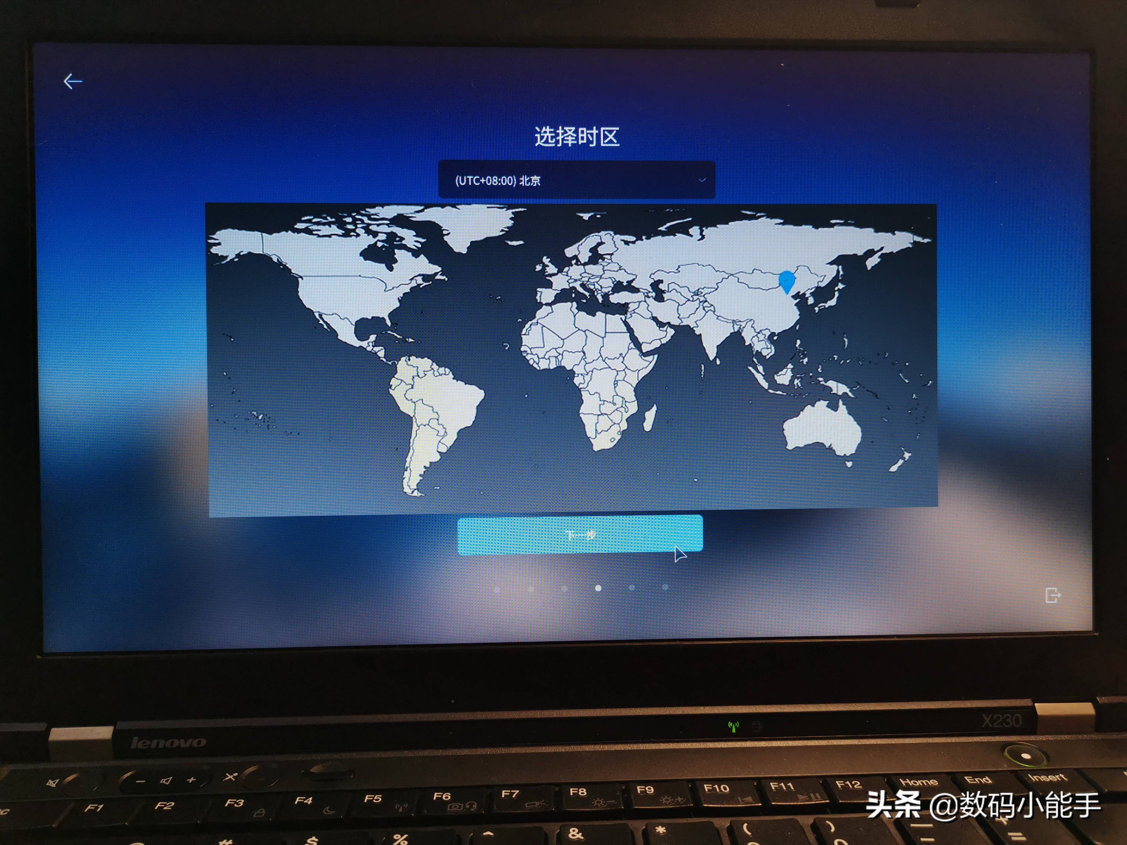 国产操作系统之光？银河麒麟操作系统真实上机体验