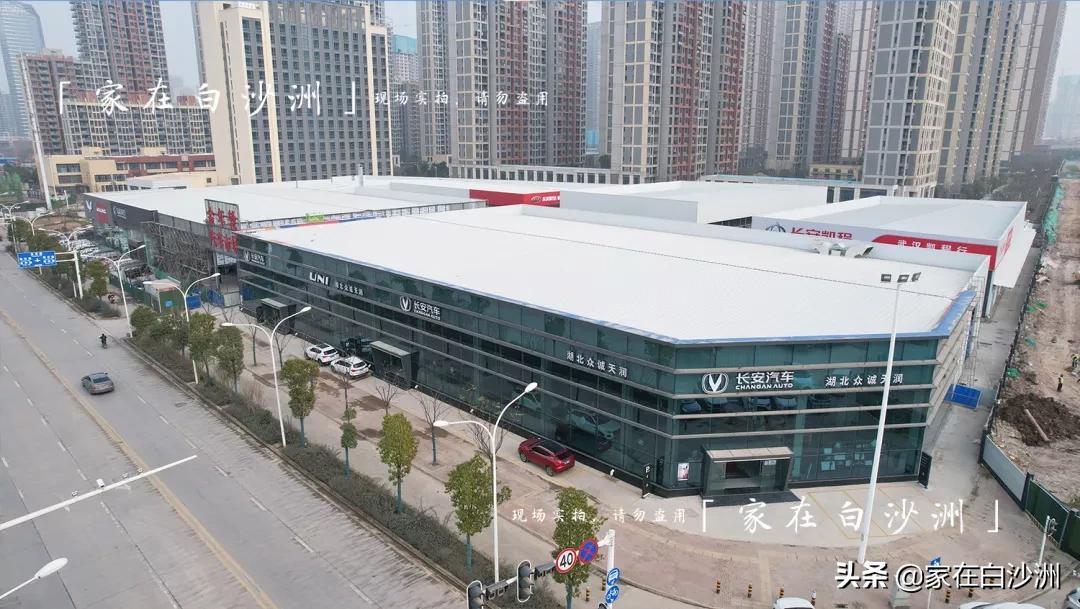 棚子天花板，主力店已开业，这效果满意吗？