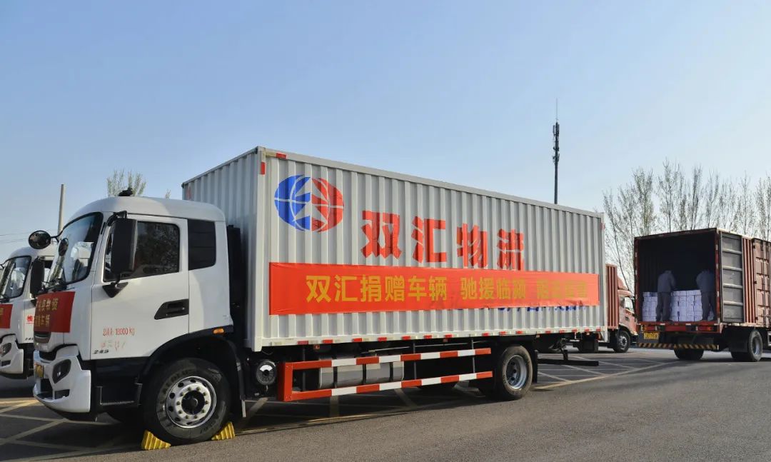 抗疫保电全力支撑,抗疫保障有力