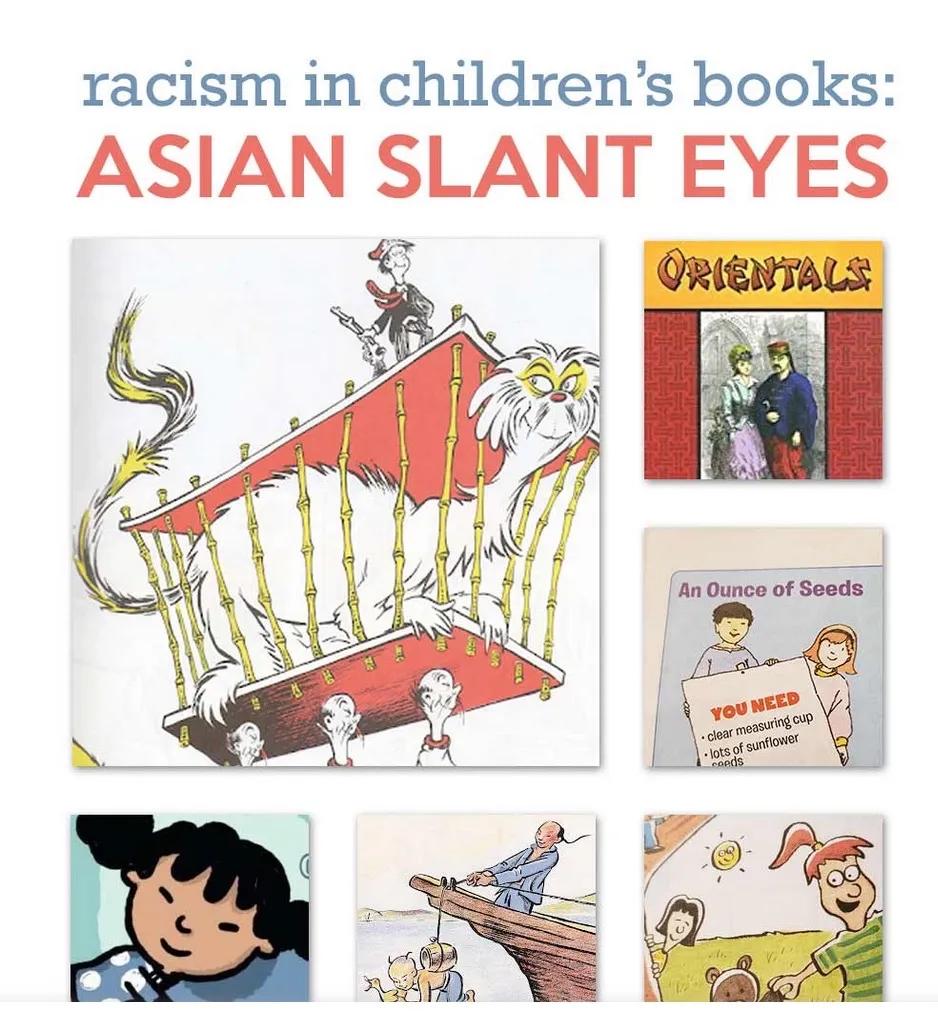 再说两句“斜眼”妆容和所谓的“辱华”