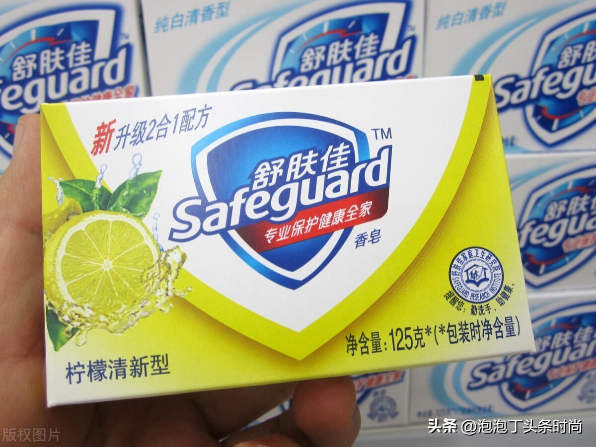 什么牌子的冷制皂好用,什么透明皂好用又好闻