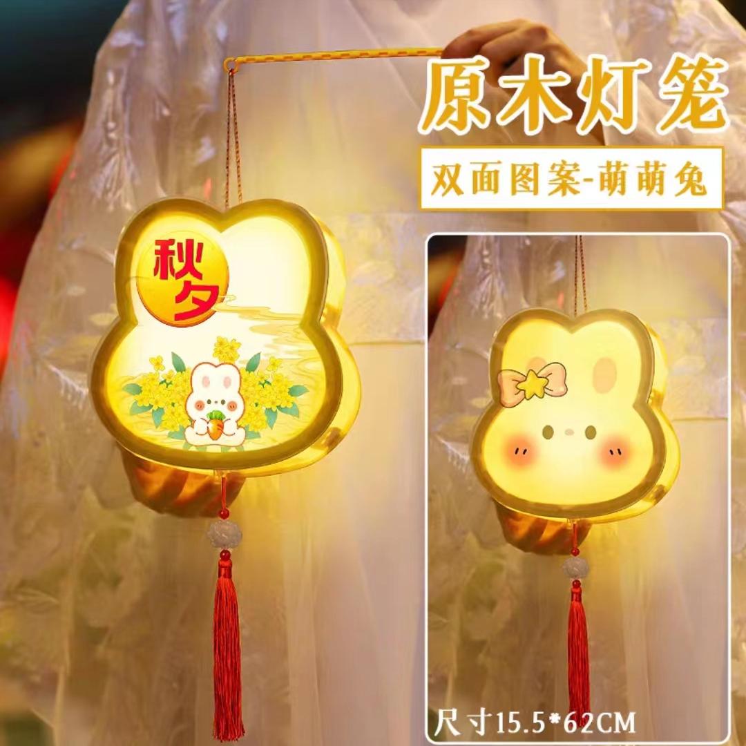 中秋灯笼手工制作一次性筷子,中秋灯笼手工制作红包