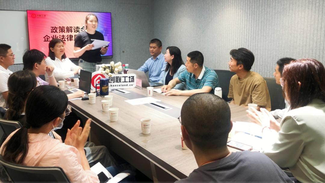 创联工场盈利模式,创联工场赋能企业