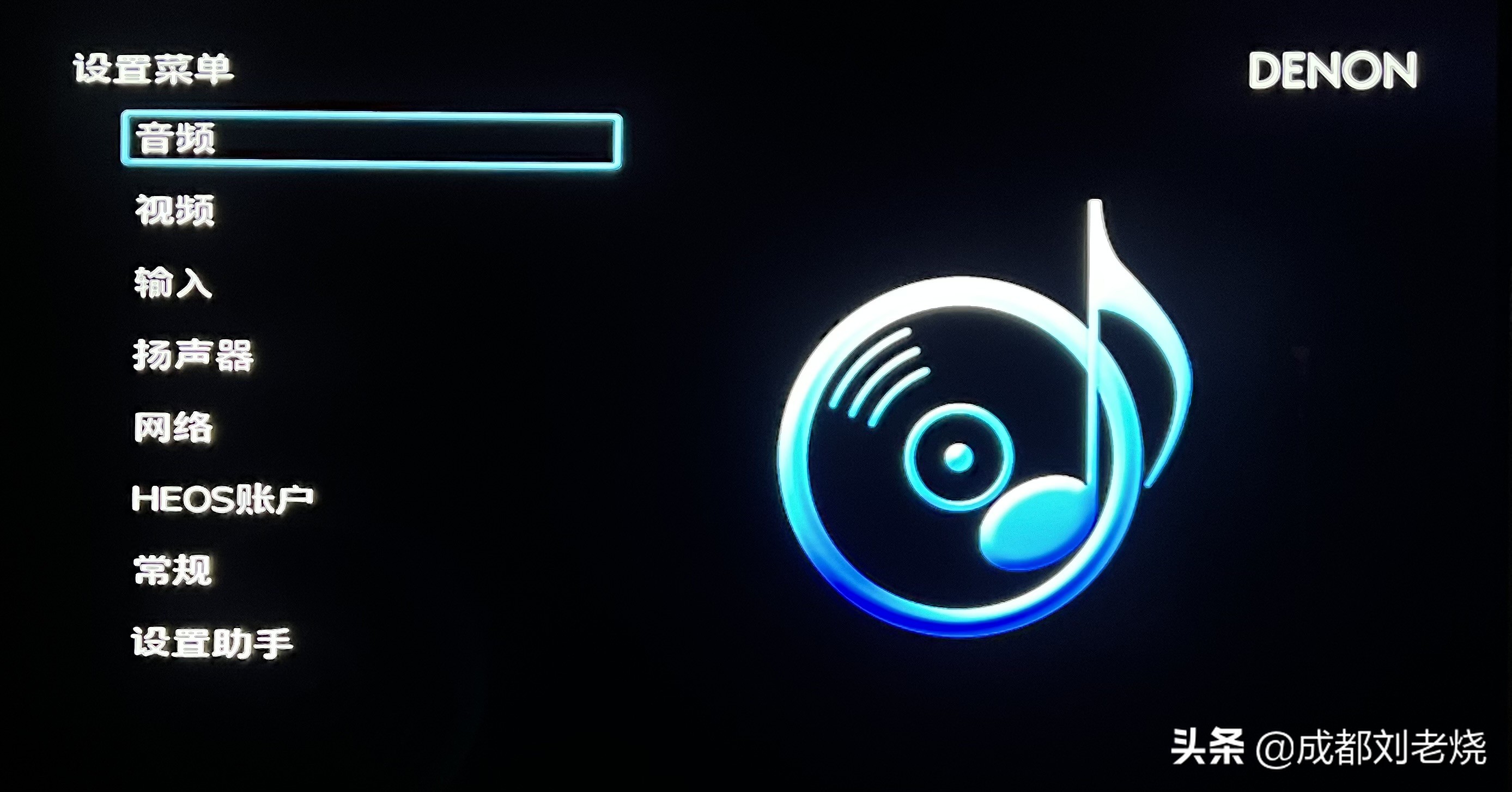 天龙x7200wa全景声功放开箱,天龙x3600h功放详解