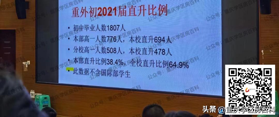 谢家湾小学本部和分校区别,谢家湾小学老校区和华润校区