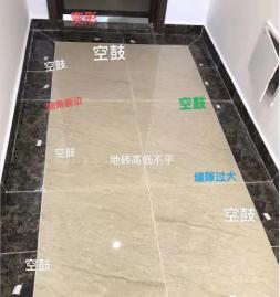 验房师什么时候开始验房,桂平金府大院收房需要请验房师吗