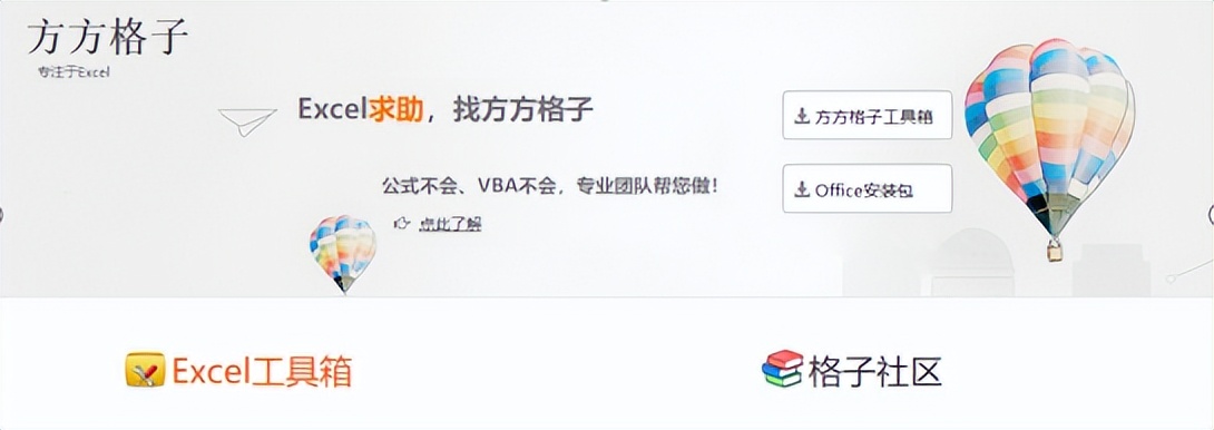 五款宝藏学习app推荐,宝藏学习软件