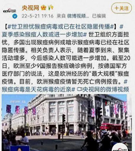 涨停第二天高换手巨量涨停,一条消息搞出17个涨停