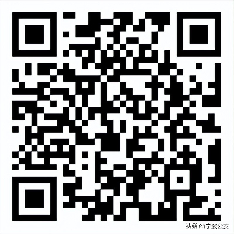 奉化市公安分局招聘公安人员,奉化市公开招聘