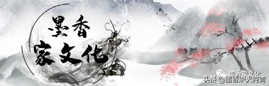 曾国藩的理财篇,曾国藩挺经核心是什么